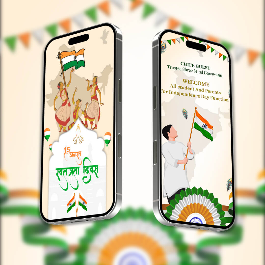 Independence Day Invitation Video | Customizable | AI-1499