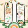 Independence Day Invitation Video | AI-1499