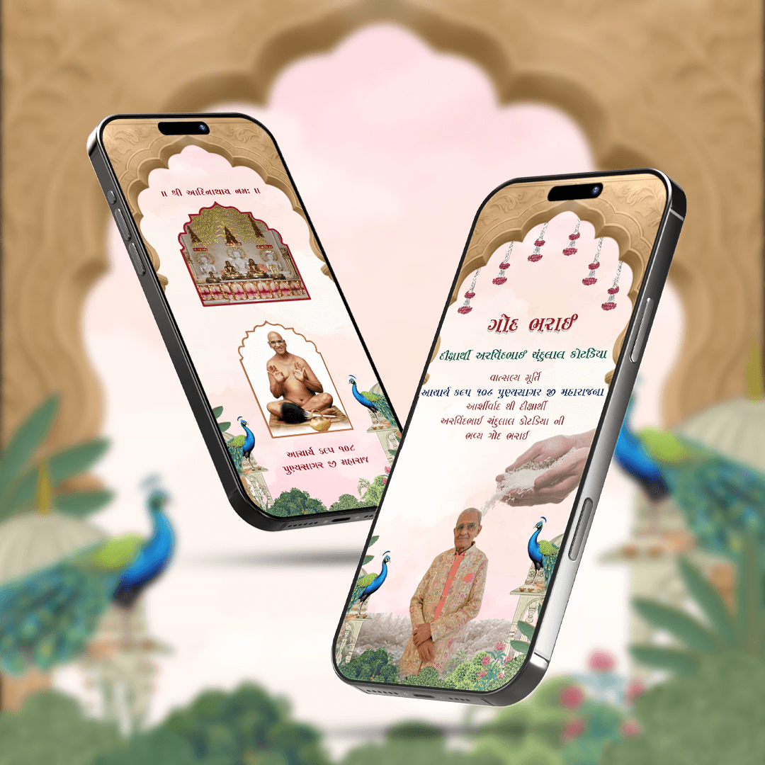 Jain Diksha Invitation Video | Stylish | AI-1506