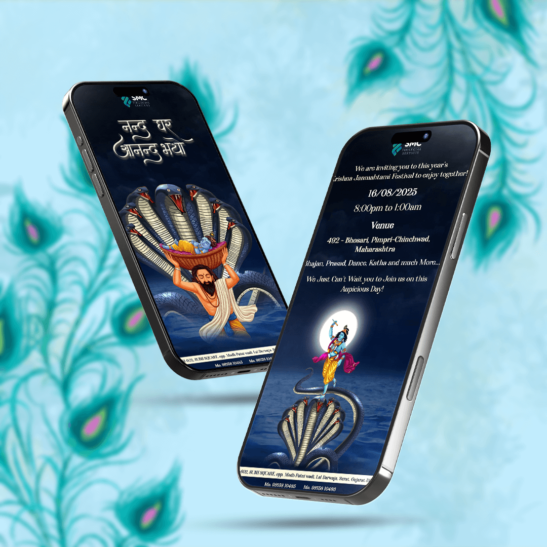 Janmashtami Invitation Video Template | Krishnashtami | InvitoAI-1504