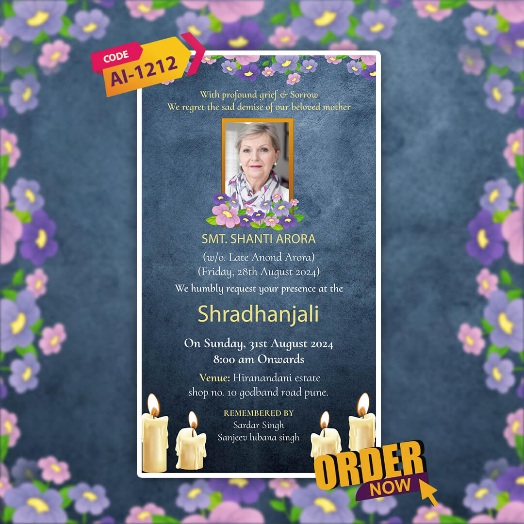 Funeral Ceremony Invitation Video | Memorial Tribute | AI-1212