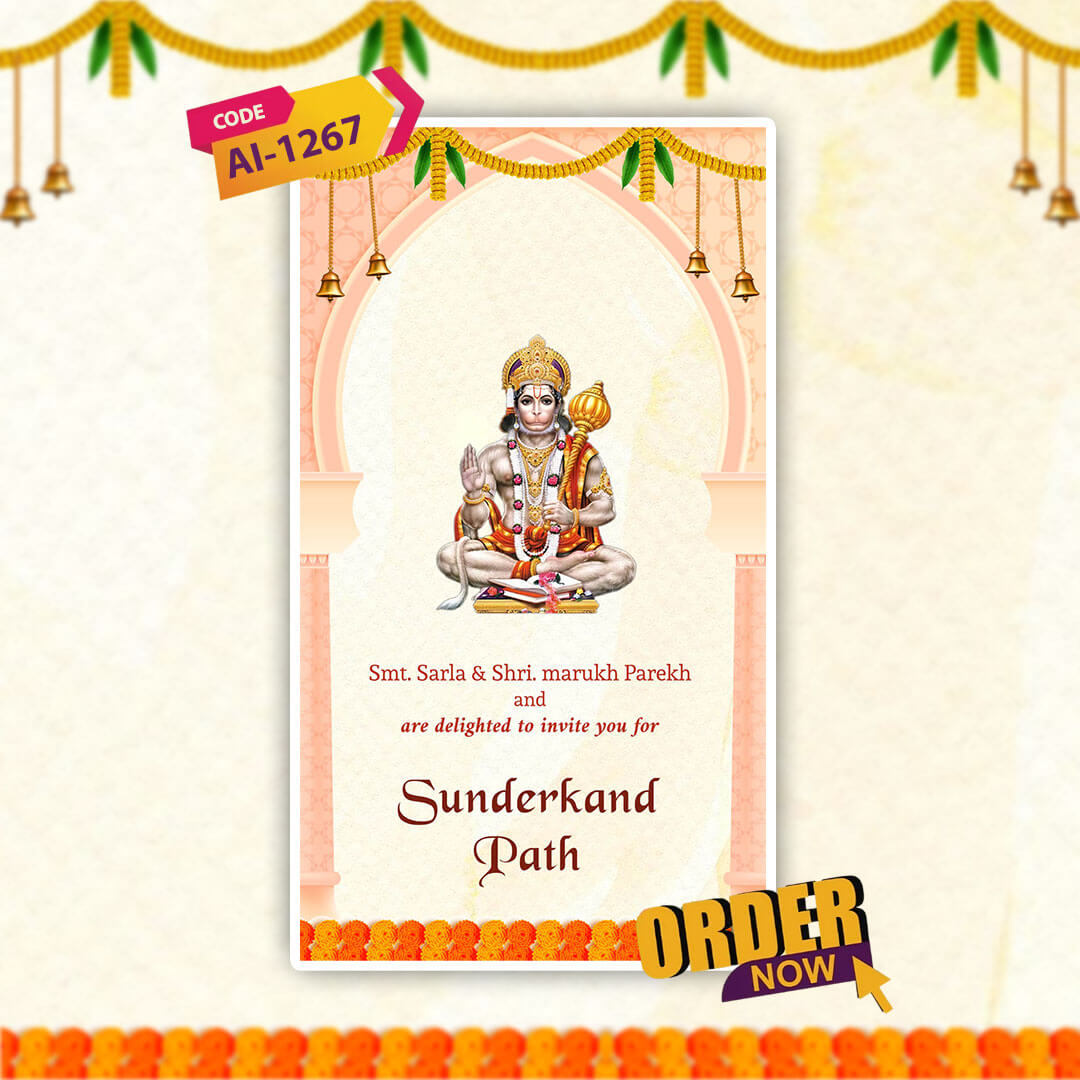 Sunderkand Path Invitation Video | Blessed Message | AI-1267