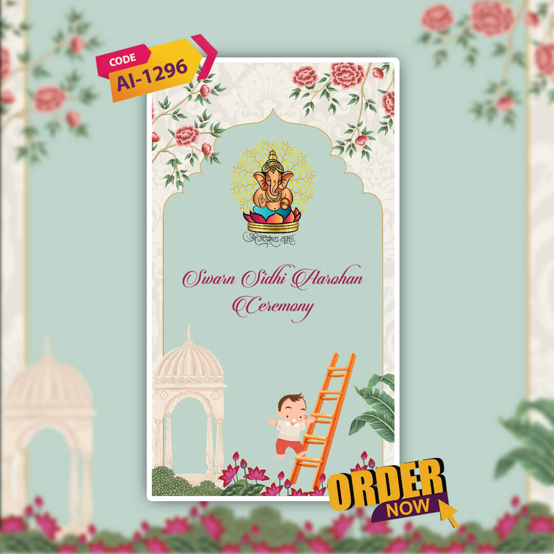 Swarn Sidi Invitation Video | Modern Invite | AI-1296