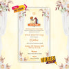 Dastar Bandi Ceremony Invitation Video | Sikh Turban Tying | AI-1088