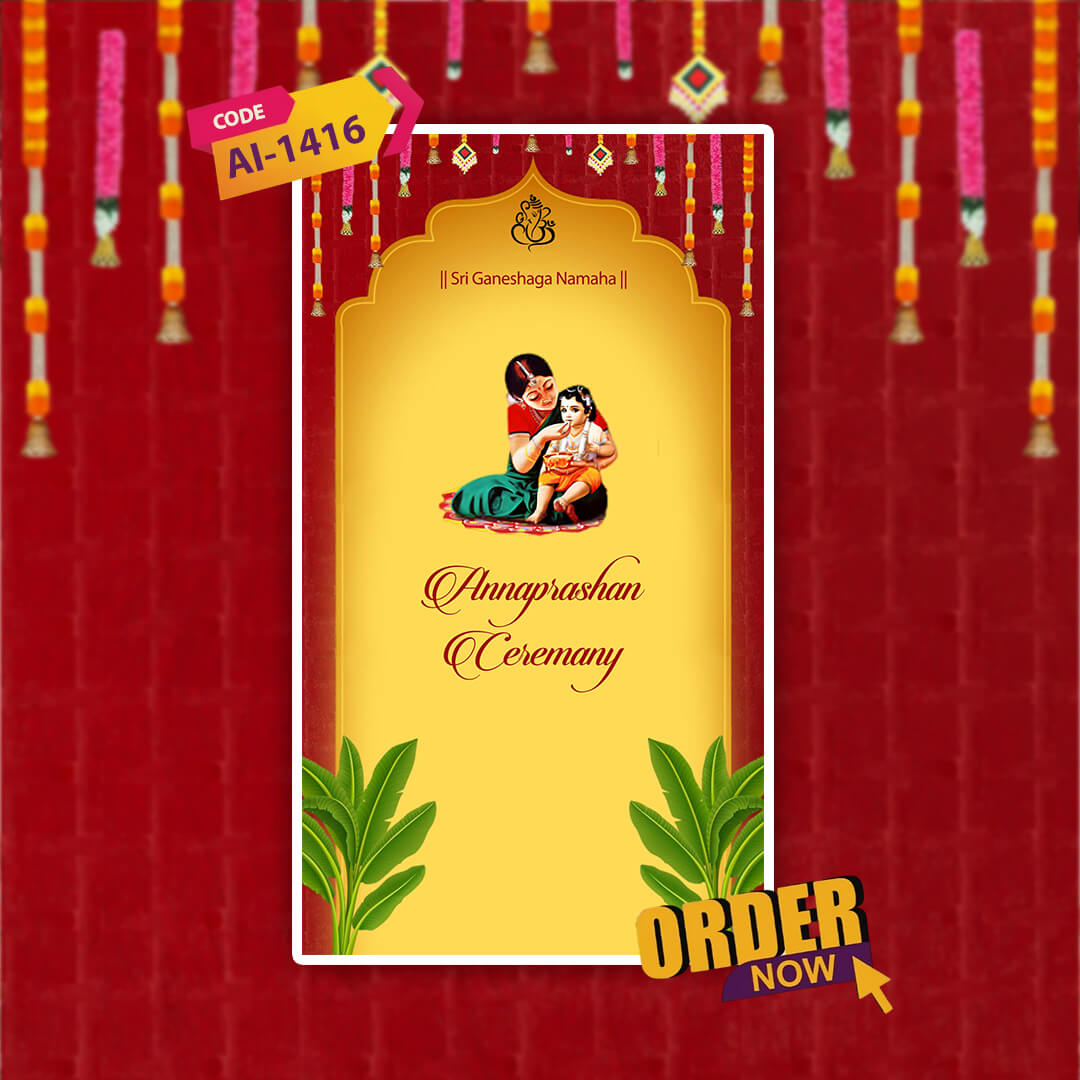 Annaprashan Invitation Video | Rice Ceremony Invitation | AI-1453