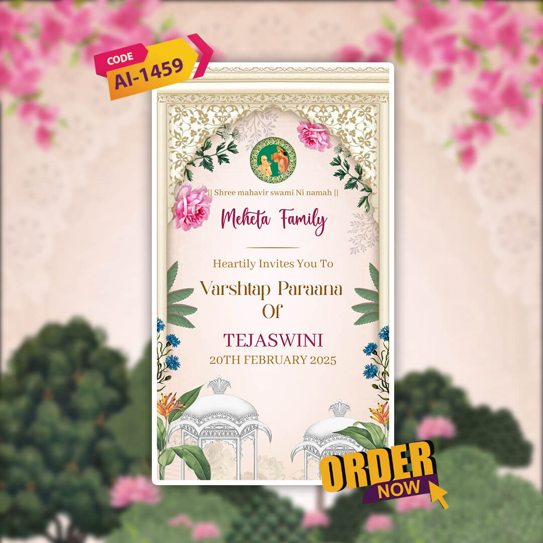 Jain Parna Invitation Video | Varshitap Invite | AI-1459