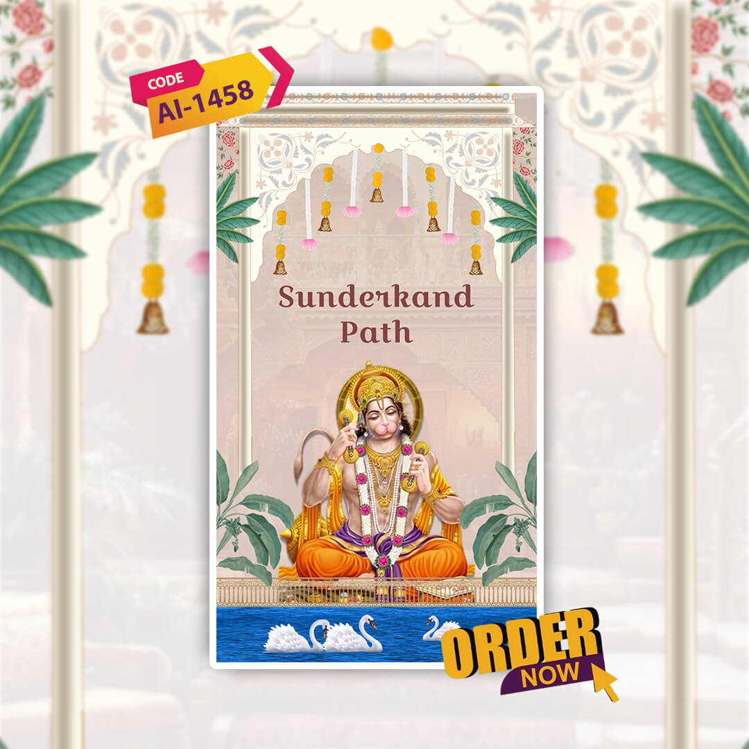 Sunderkand Path Invitation Video | Spiritual Invite | AI-1458