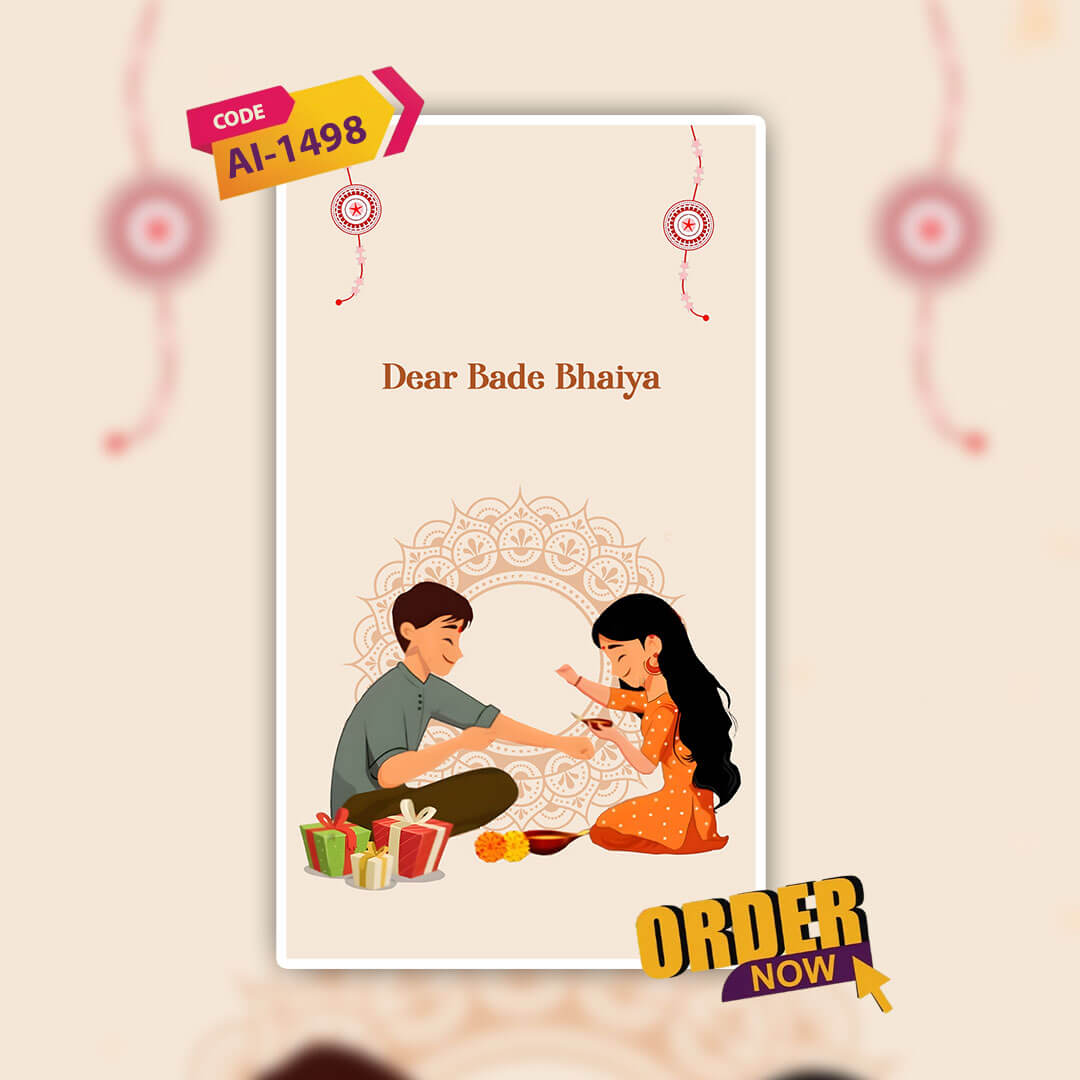 Raksha Bandhan Invitation Video | AI-1498