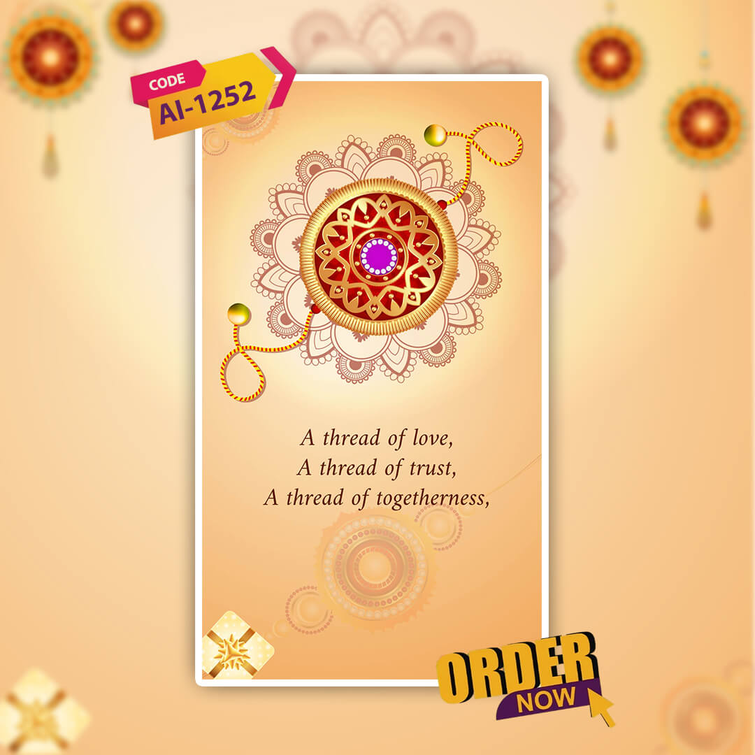 Raksha Bandhan Invitation Video | Rakhi invitation | AI-1252