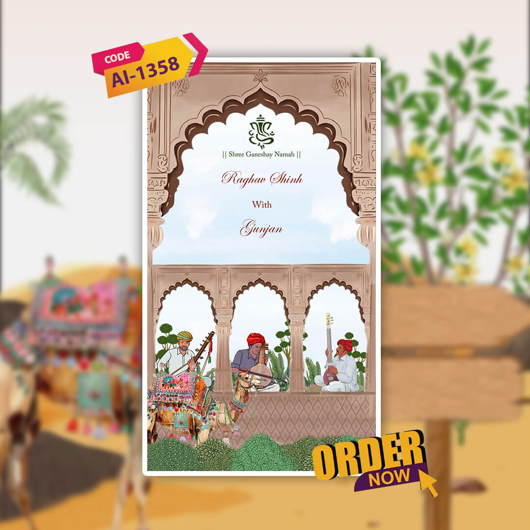 Rajasthani Wedding Invitation Video | Folk Wedding E-Invite | AI-1358