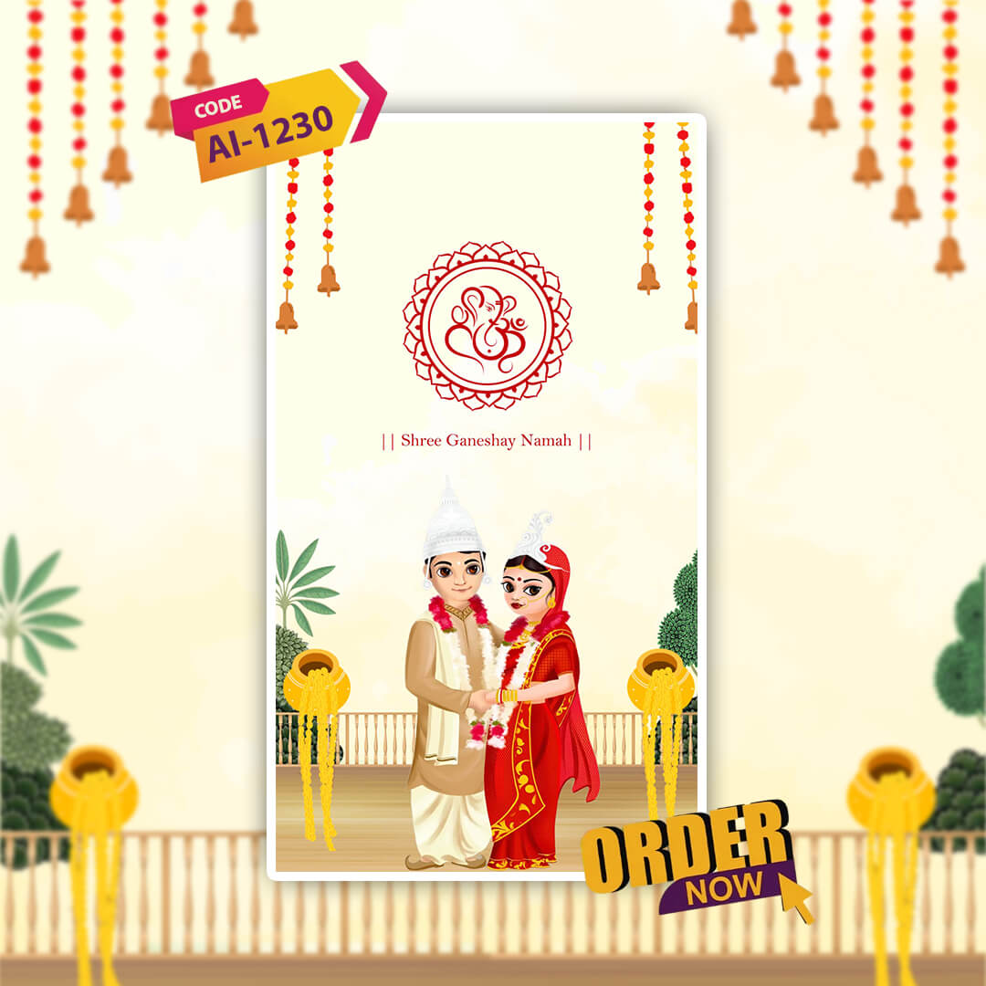 Bengali Wedding Invitation Video | Digital Wedding E-Card | AI-1230