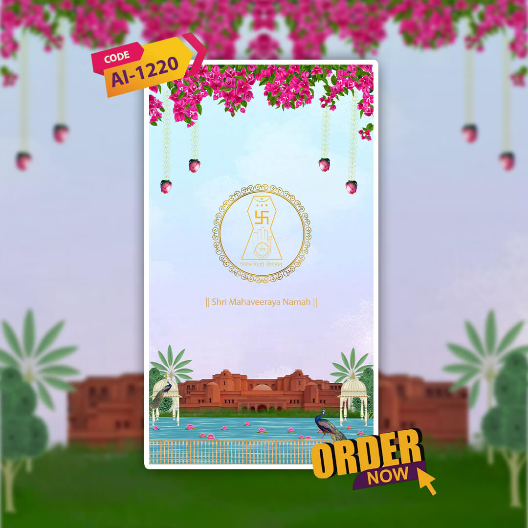 Jain Wedding Video Invitation | Cultural Cues| AI-1220