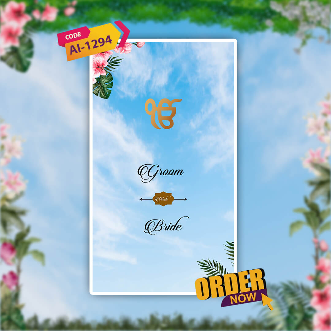 Sikh Wedding Invitation Video | Pink Floral Delight Theme | AI-1294
