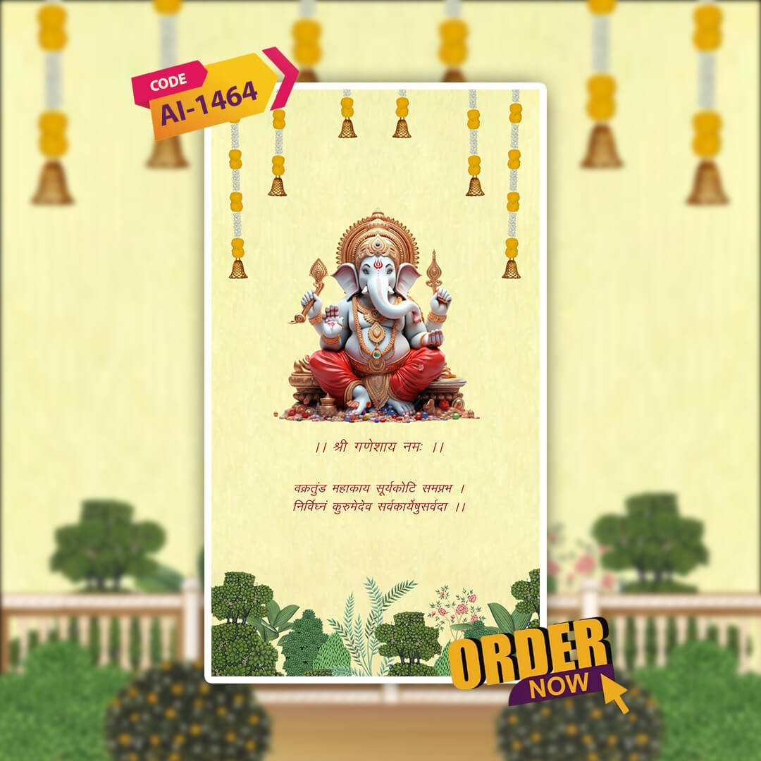 Thread Ceremony Invitation Video | Sacred Visuals | AI-1464