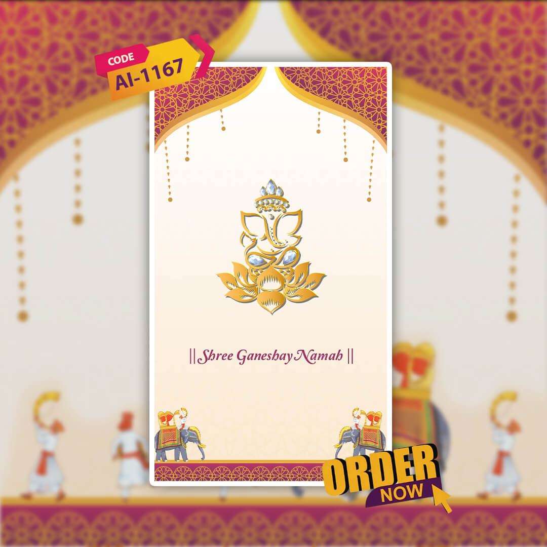 Digital Wedding Video Invitation | Shadi Invite | AI-1167