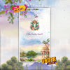 Digital Wedding Invitation Video | Magical Theme | AI-1341