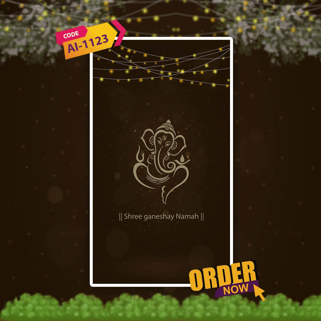 Reception Party Invitation Video | Motion Video |AI-1123