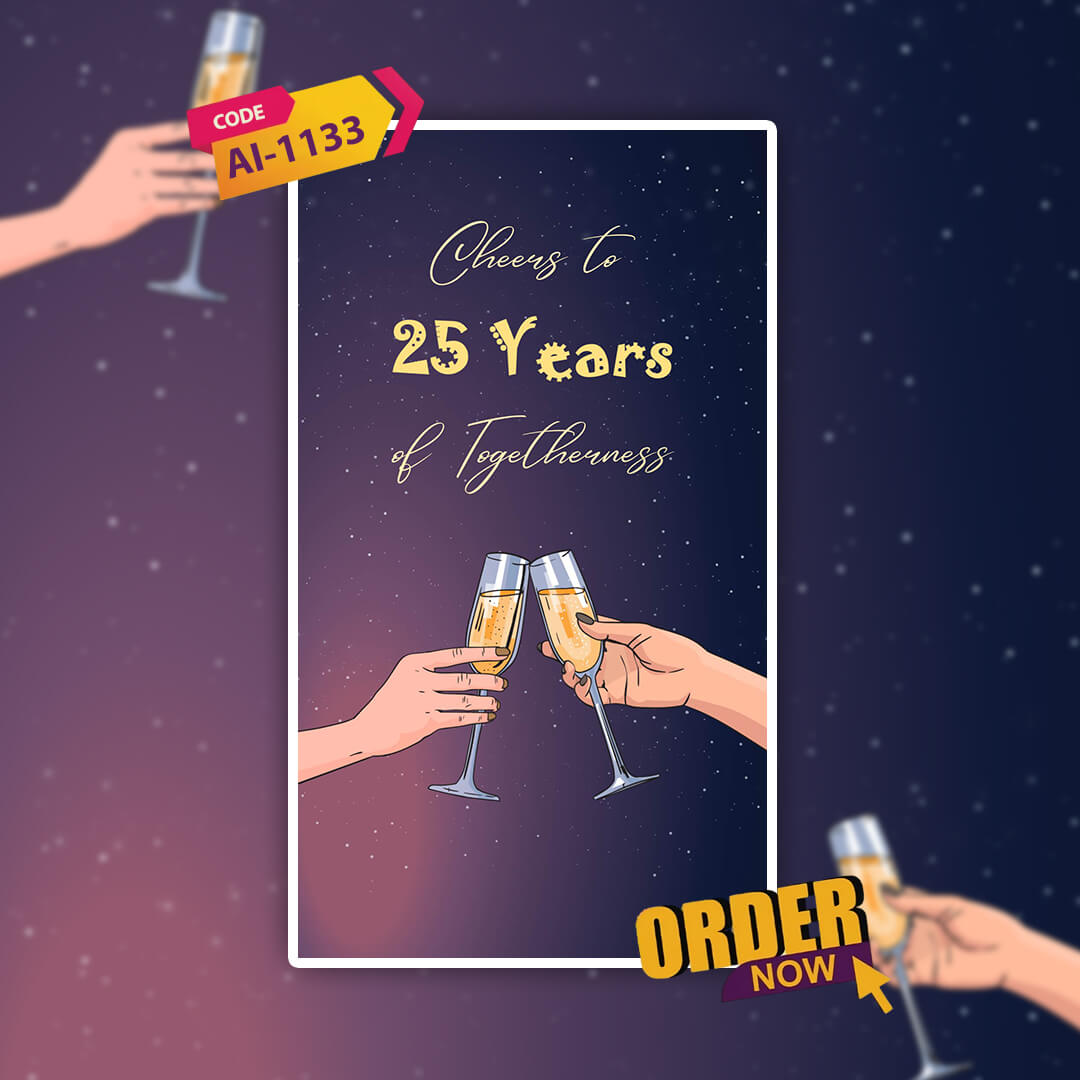 Anniversary Video Invitation | Animated Mobile Template | AI-1133
