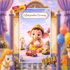 Annaprashan Ceremony Invitation Video | Rice Feeding Ceremony Video Invitation | AI-1589