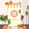House Warming Ceremony | Luxury Theme | AI-1141