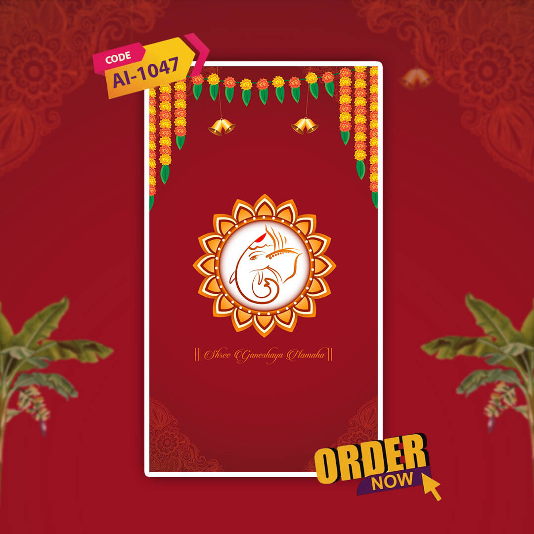 Thread Ceremony Invitation Video | Red Themed | AI-1047
