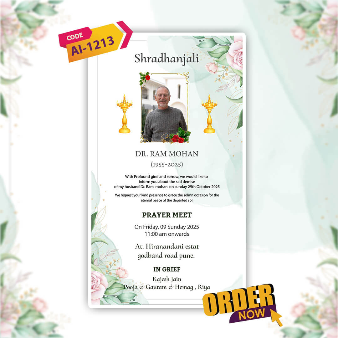 Funeral Ceremony Invitation Video | Digital Tribute | AI-1213