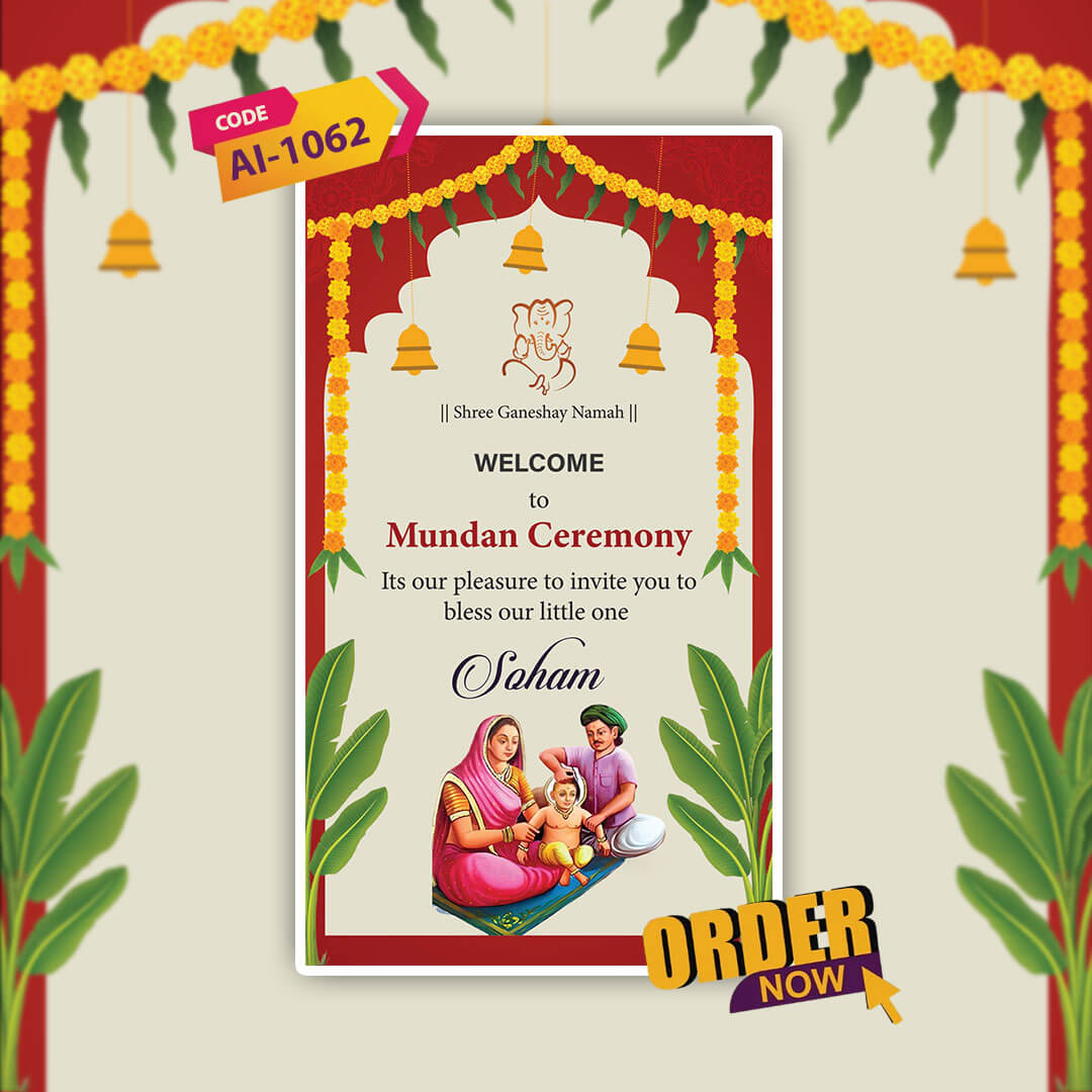 Mundan Ceremony Invitation Video | First Haircut | AI-1062