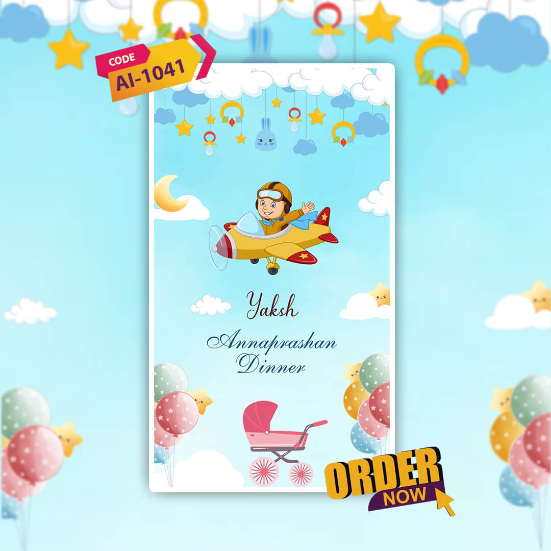 Annaprashan Ceremony Invitation Video | Stylish | AI-1041