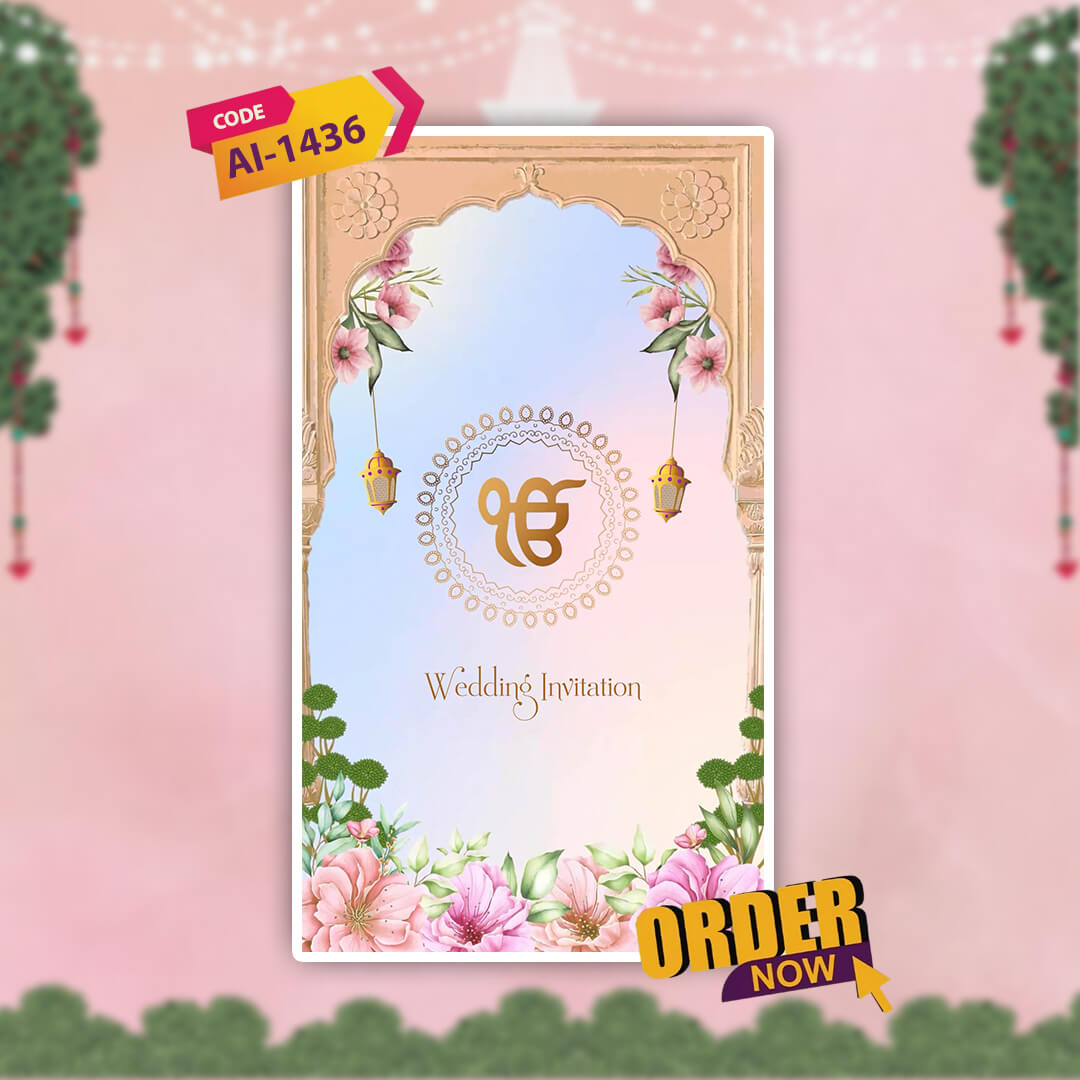 Sikh Wedding Invitation Video | Unique E‑Invite | AI-1436