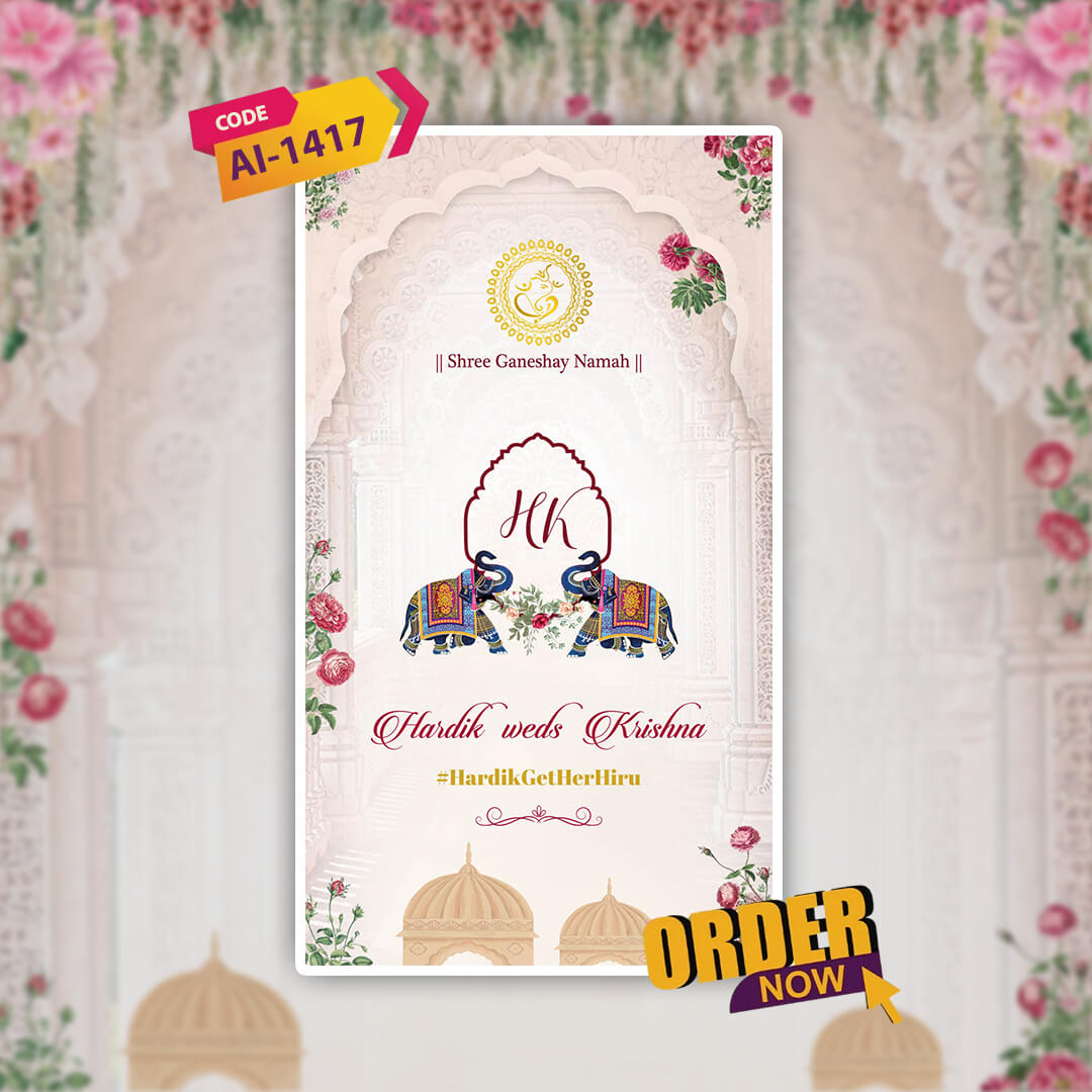 Gujarati Wedding Invitation Video | Custom | AI-1417