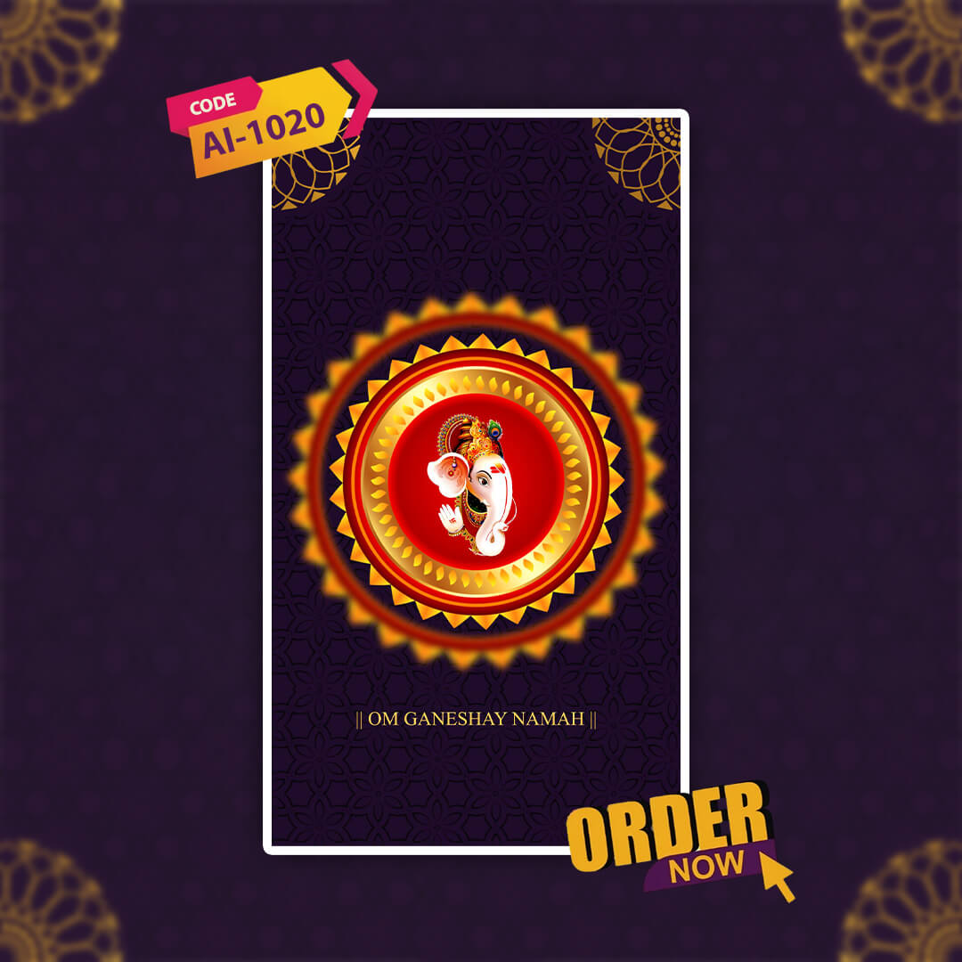 Wedding Video Invitation | Storybook Style| AI-1020