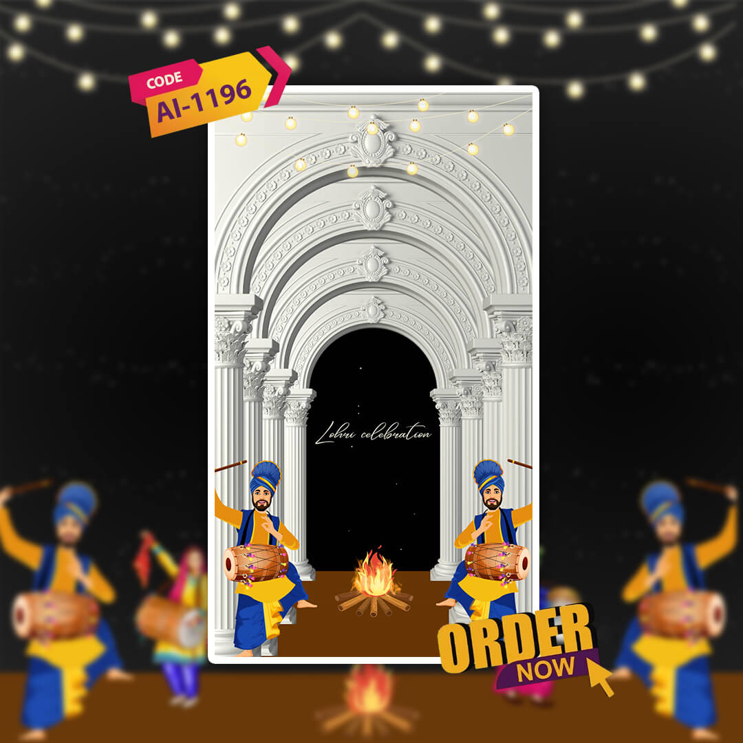 Lohri Celebration Invitation Video | Modern | AI-1196