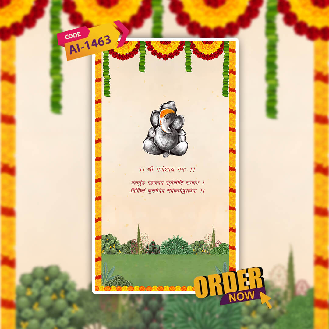 Thread Ceremony Invitation Video | Traditional Depth | AI-1463