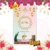 Muslim Wedding Invitation Video | Personalized Theme | AI-1129