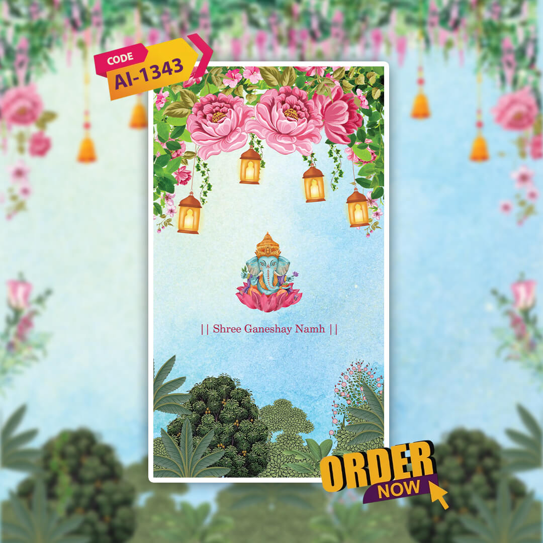 Digital Wedding Invitation Video | Custom Color | AI-1343