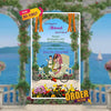 Wedding Video Invitation | Shadi Invitation | AI-1007