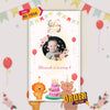 Birthday Invitation Video | Adorable Design | AI-1056