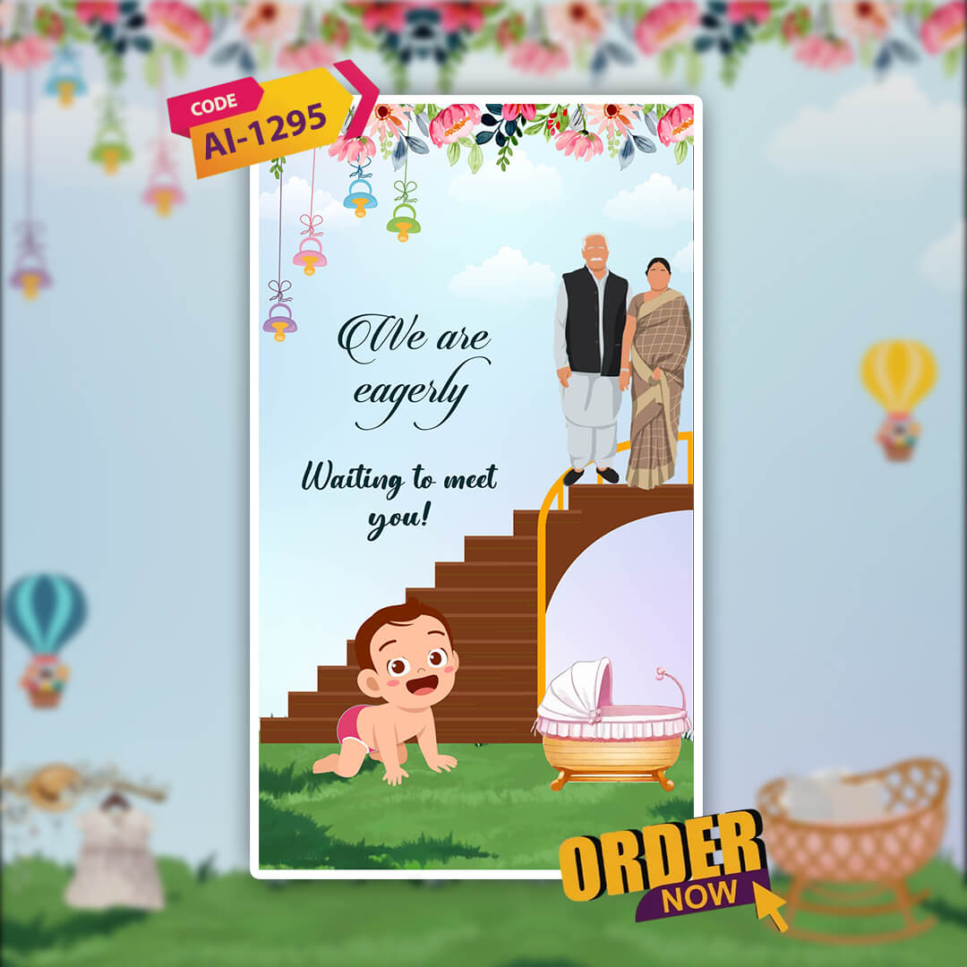 Swarn Sidi Invitation Video | Digital Invite | AI-1295
