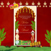 Bengali Wedding Invitation Video | Red Theme Wedding E-Card | AI-1229