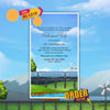 Retirement Party Invitation Video | Custom Digital Invite | AI-1210