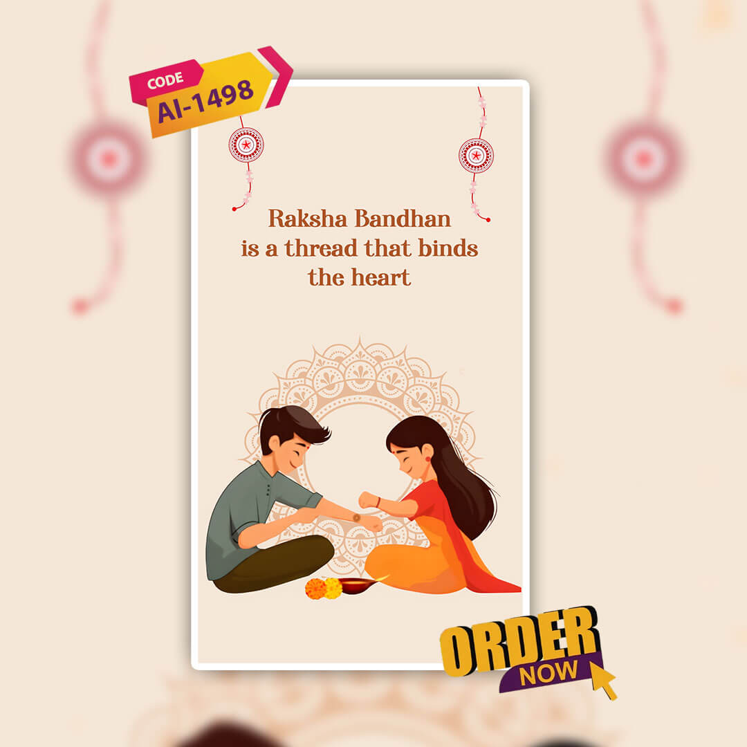 Raksha Bandhan Invitation Video | AI-1498