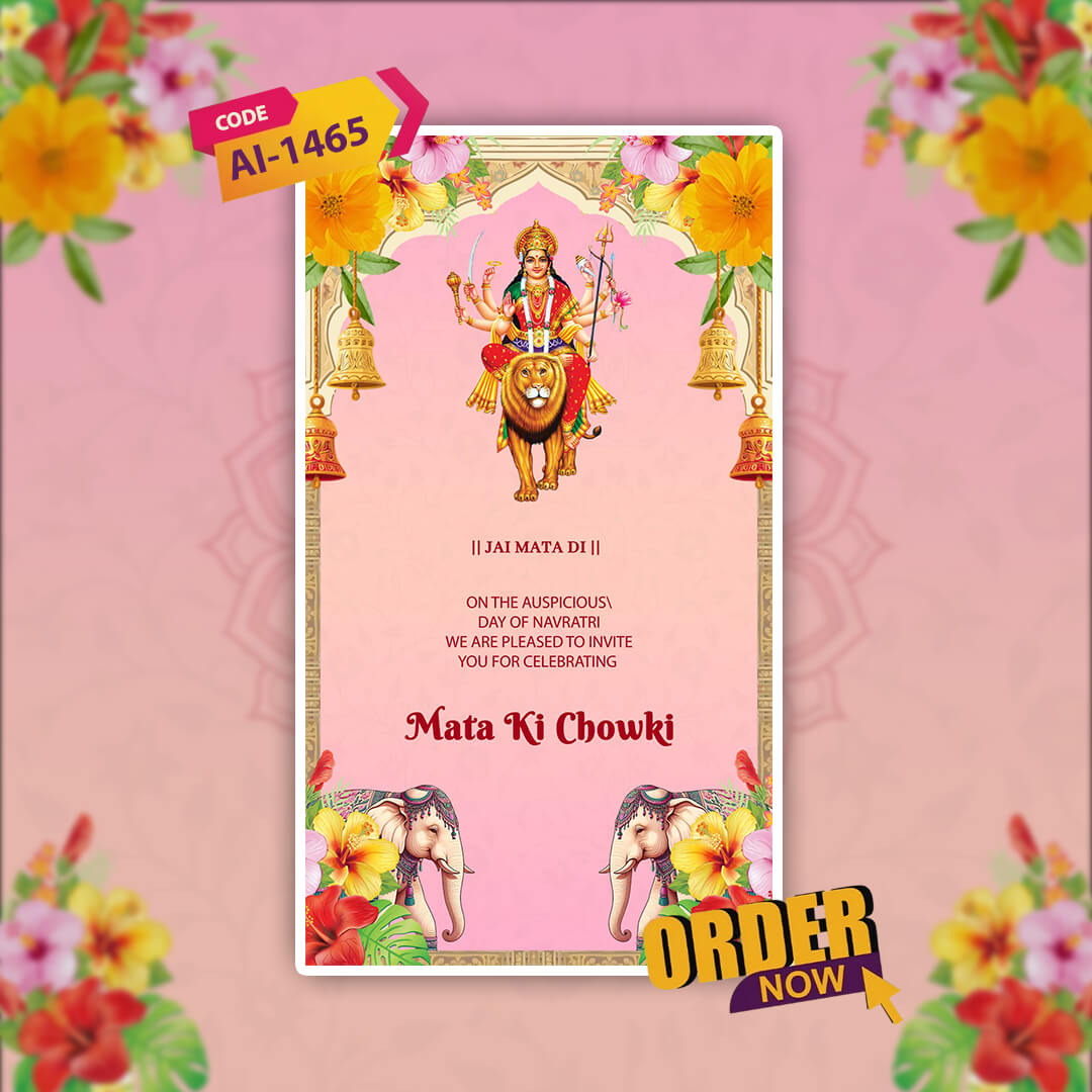 Mata Ki Chowki Invitation Video | Divine Energy | AI-1465