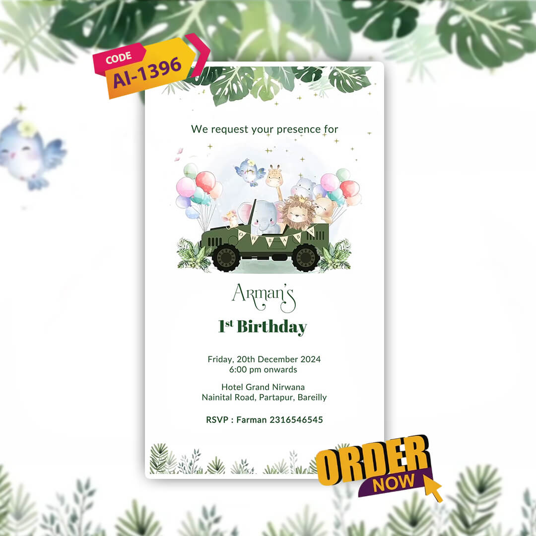 Birthday Invitation Video | Kid in Car with Green Theme | AI-1396