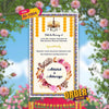 Wedding Video Invitation | Classical Theme | AI-1004
