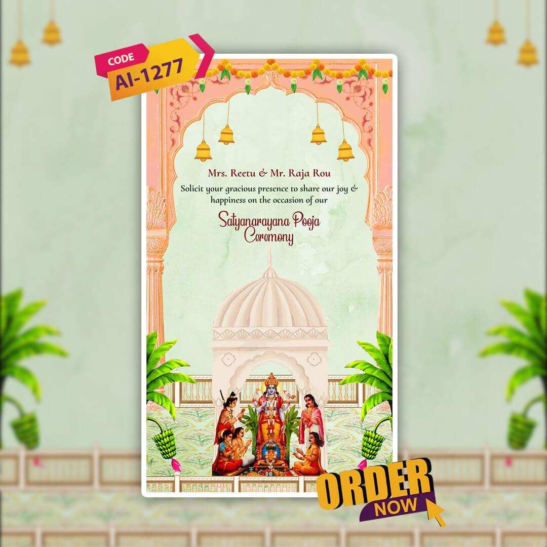 Satyanarayan Katha Invitation Video | E card | AI-1277