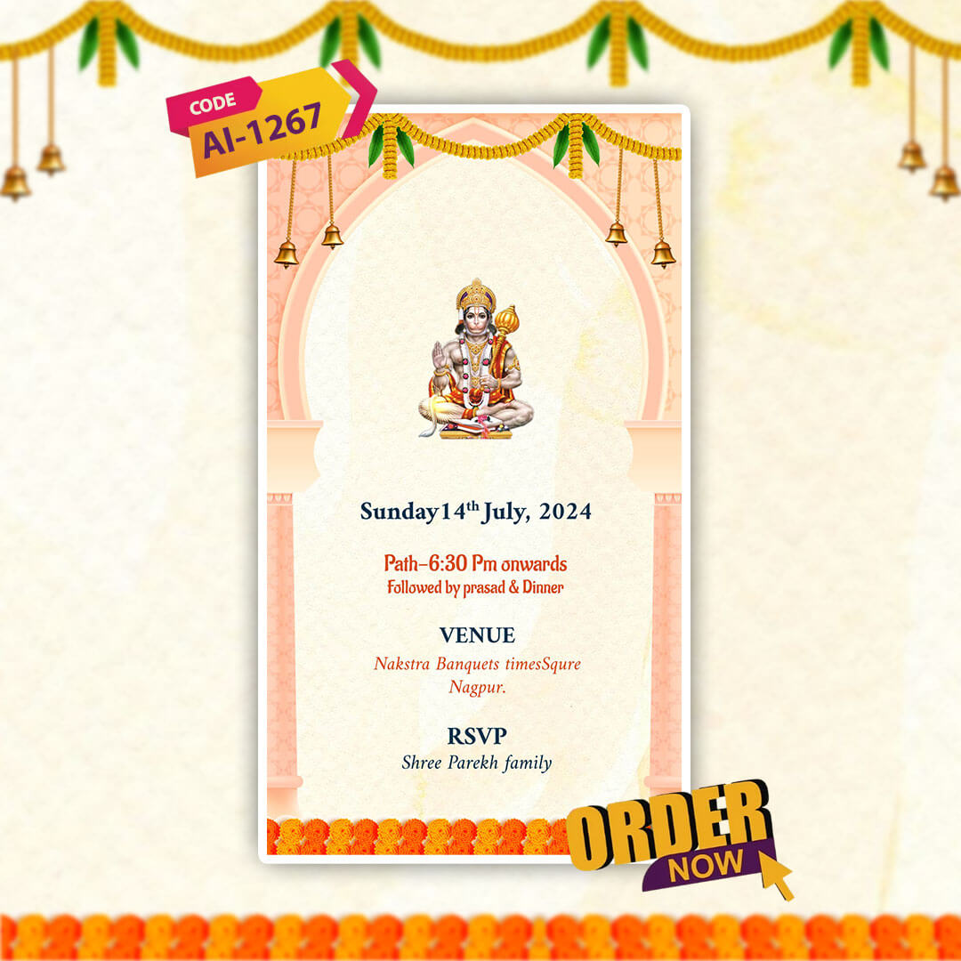 Sunderkand Path Invitation Video | Blessed Message | AI-1267