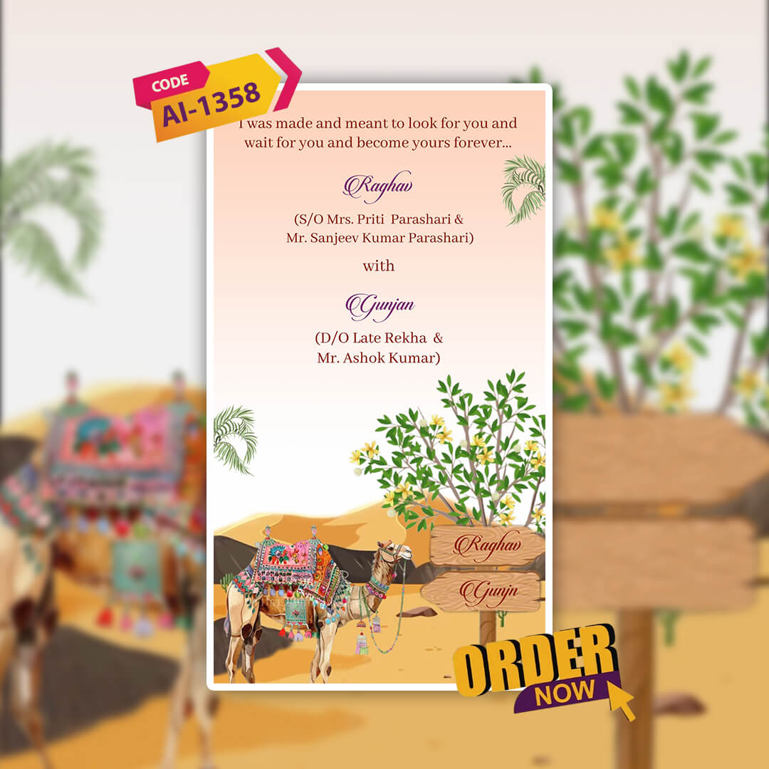 Rajasthani Wedding Invitation Video | Folk Wedding E-Invite | AI-1358