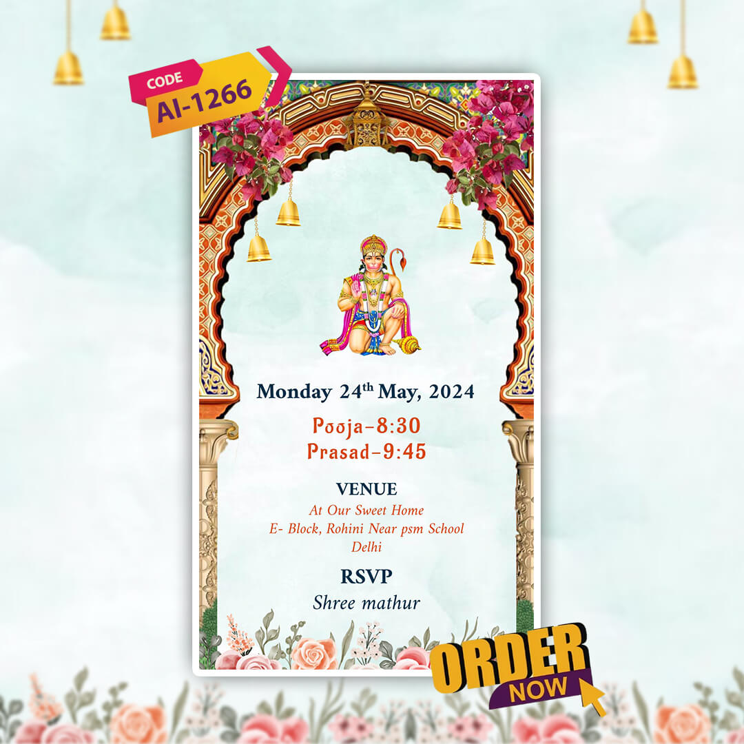 Sunderkand Path Invitation Video | Sacred Ceremony | AI-1266