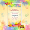 Holi Celebration Party Invitation Video | Colorful theme | AI-1419