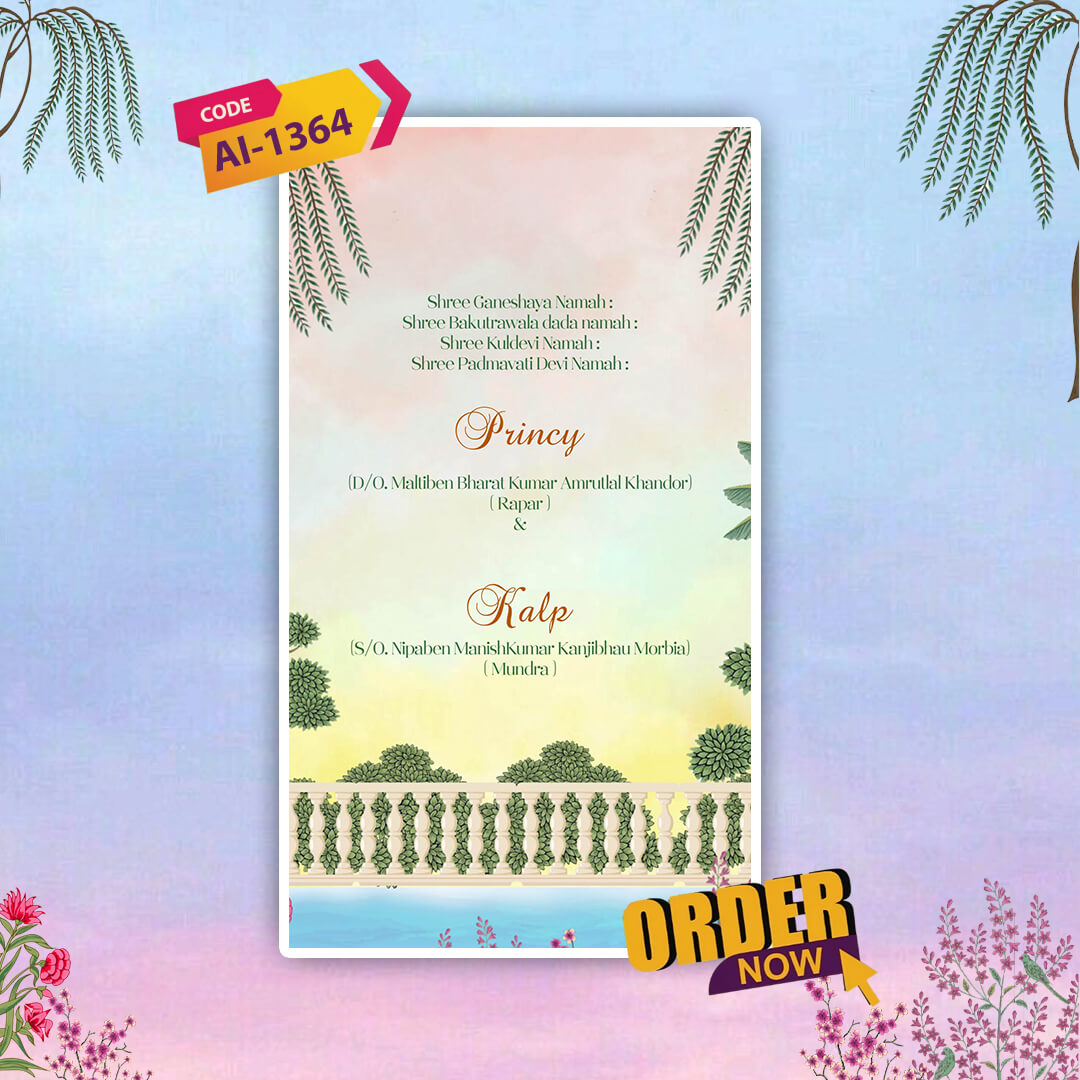 Digital Wedding Invitation Video | Luxury Wedding Video |AI-1364